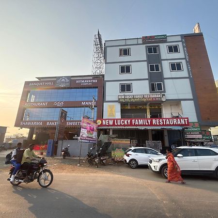 Kpr Residency Aparthotel Jadcherla Bagian luar foto